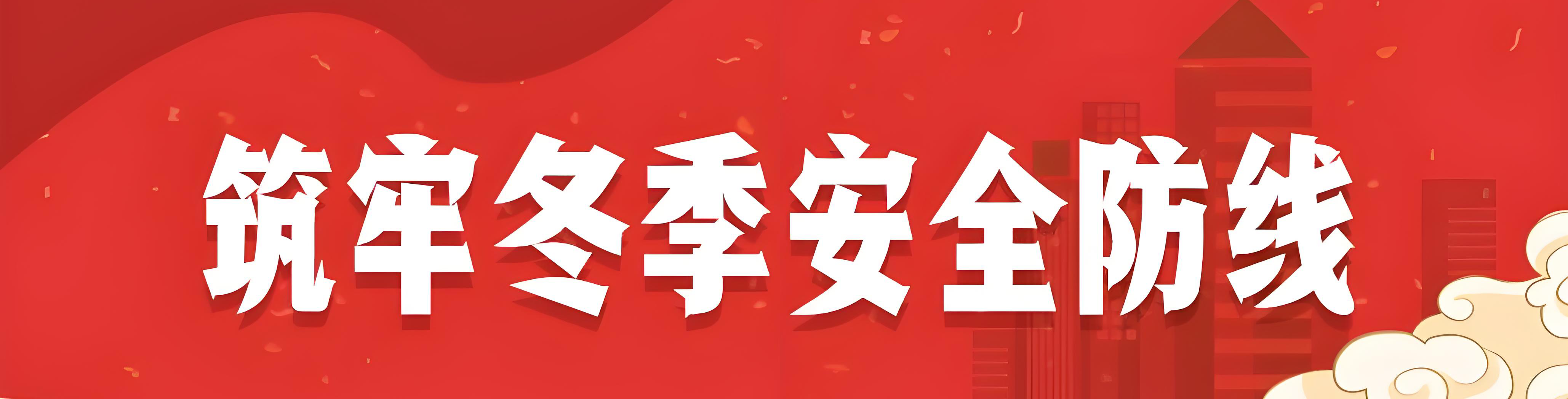 2026年国际足联世界杯
